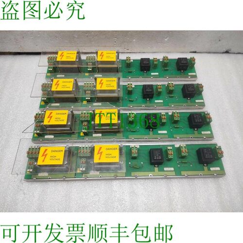 原装供应   DSTX 152 57350001-EF/1 HR7700049 PCB DSTX 151 57