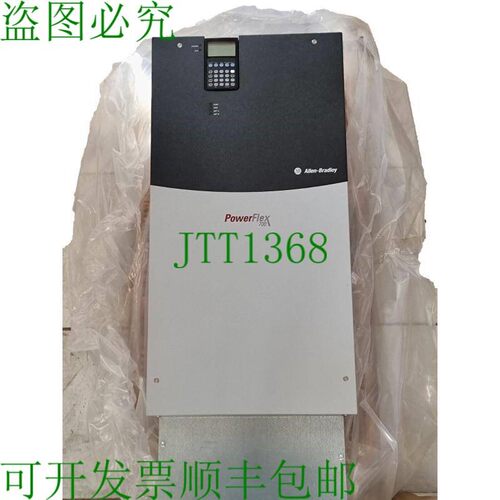 原装供应艾伦·布拉德利 POWERFLEX 700 20BD248A0NNNANC0 200