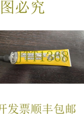 原装供应DYKEM Crosscheck 扭矩防篡改指示器 粘贴 黄色 !