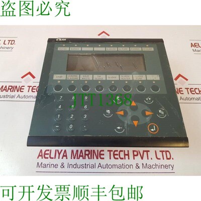 原装供应Beijer electronics 02750d Telefonista Interfaz 控制