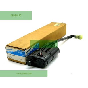 Warner SP12 Nuovo Attuatore SP1217A1601AT 17A16 01AT