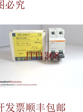 原装供应SQUARE D/ 电动 MG24517，MULTI 9 C60 电动支