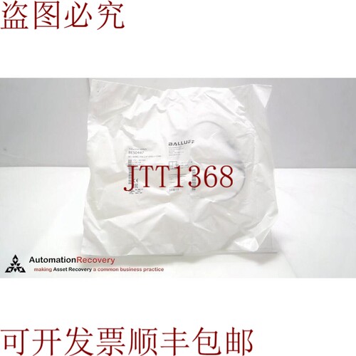 原装供应BALLUFF BES0447 生产标准传感器 BES R04KC-POC25F-EP00