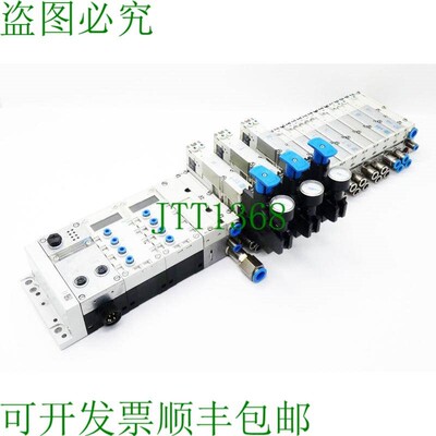 原装供应MPA-FB-VI 530411:CPX-M-FB33 + 2x CPX-4AE-P-D10 + 5x