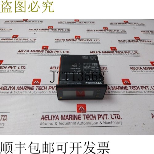 原装供应PR Electronics 5531b 环路供电液晶显示器 45 Vdc