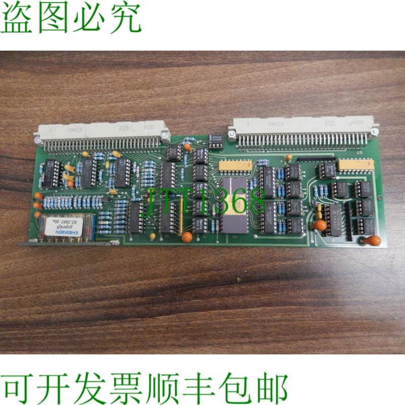 原装供应海英电子 61233