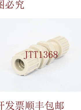 原装供应EM-Technik 14mm,Tabique Hermético 的直角安装与 Con