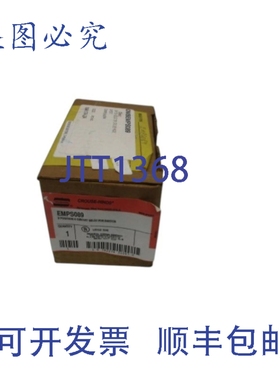原装供应CROUSE HINDS EMPS089 开关操作模块 NSMP