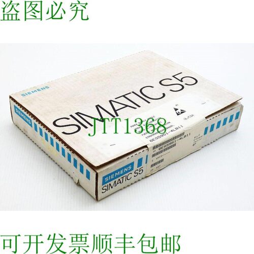 原装供应Simatic S5 6ES5951-4LB11 6ES5 951-4LB11 E:07 --