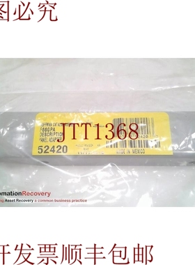 原装供应霍夫曼 F66GPA 面板闹钟，52420，  317999