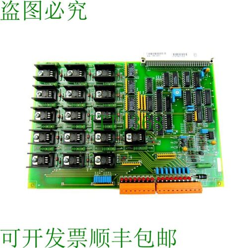 原装供应KEBA E-16-DIGOUT-PLUS D1456E-2.6个月