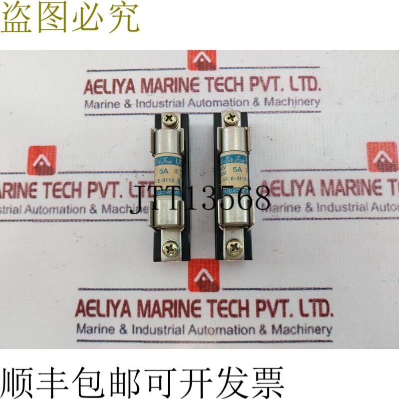 原装供应3 个宇都宫电气 Cello-lite 保险丝 AC 500V DC 250V