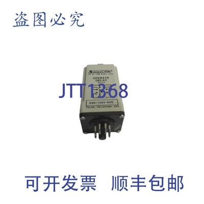 原装供应SIGNALINE 330-120V-60S UNMP