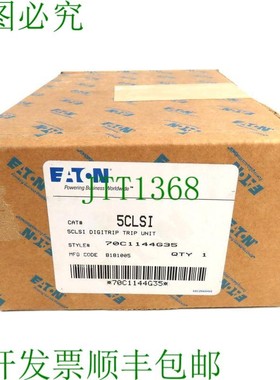 原装供应5CLSI DIGITRIP 跳闸装置 70C1144G35 520MC
