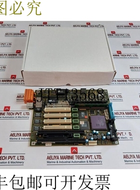 原装供应   HBPC486电脑表修订版：A6