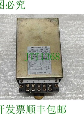 原装供应Terasaki ARU-24D UVT 控制设备 450V 交流电