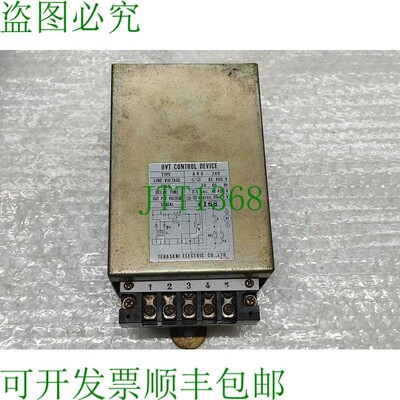 原装供应Terasaki ARU-24D UVT 控制设备 450V 交流电