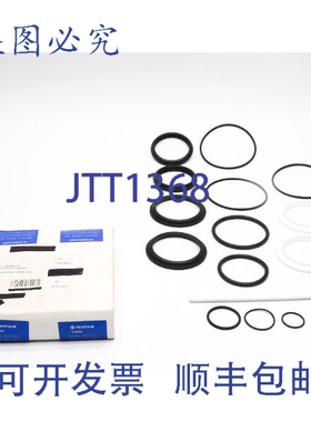 原装供应SUDMO 2164512 NSMP