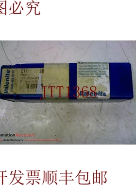 原装供应VALENITE CTFPL123B 工具夹，170490