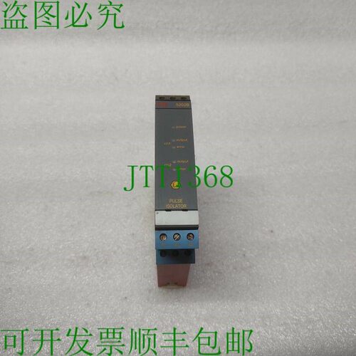 原装供应PR ELECTRONICS 5202B 脉冲隔离器 24-250VAC/24-230VAC