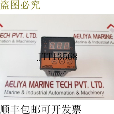 原装供应Metaltex 温度控制器 MC-94138-101J