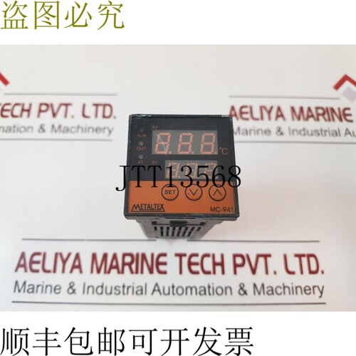 原装供应Metaltex 温度控制器 MC-94138-101J