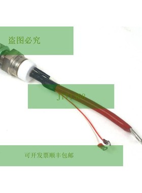 新西屋 507A310H10B 控制 Gleichrichter