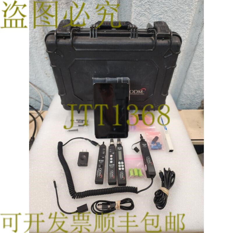 原装供应ODM TTK650光纤1
