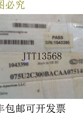 原装供应控制技术075-U2C.300.BAC-AA-075140交流电机新IN盒