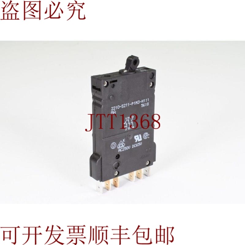 原装供应埃塔2210-S211-P1M3-H111-8A