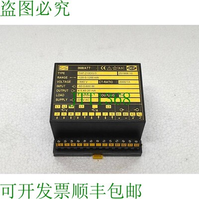 原装供应DEIF TAP-210DG/3 INWATT 型号 251908.10