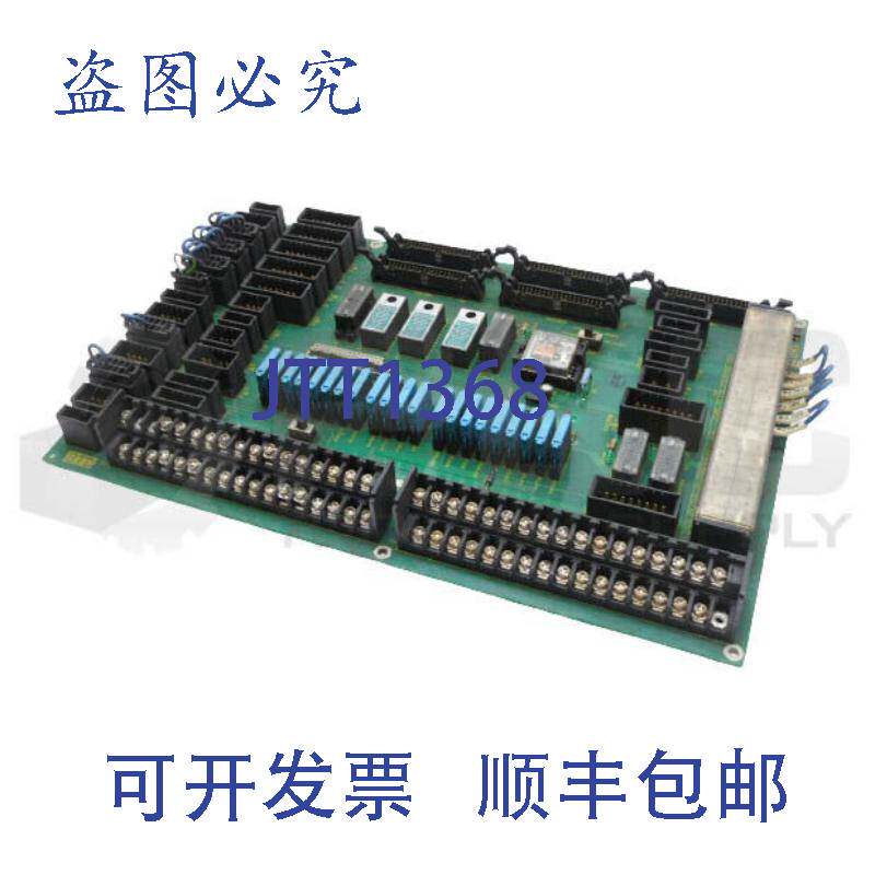 原装供应芝浦 CCB1A 2 PC 板卡,BTD A H2365852