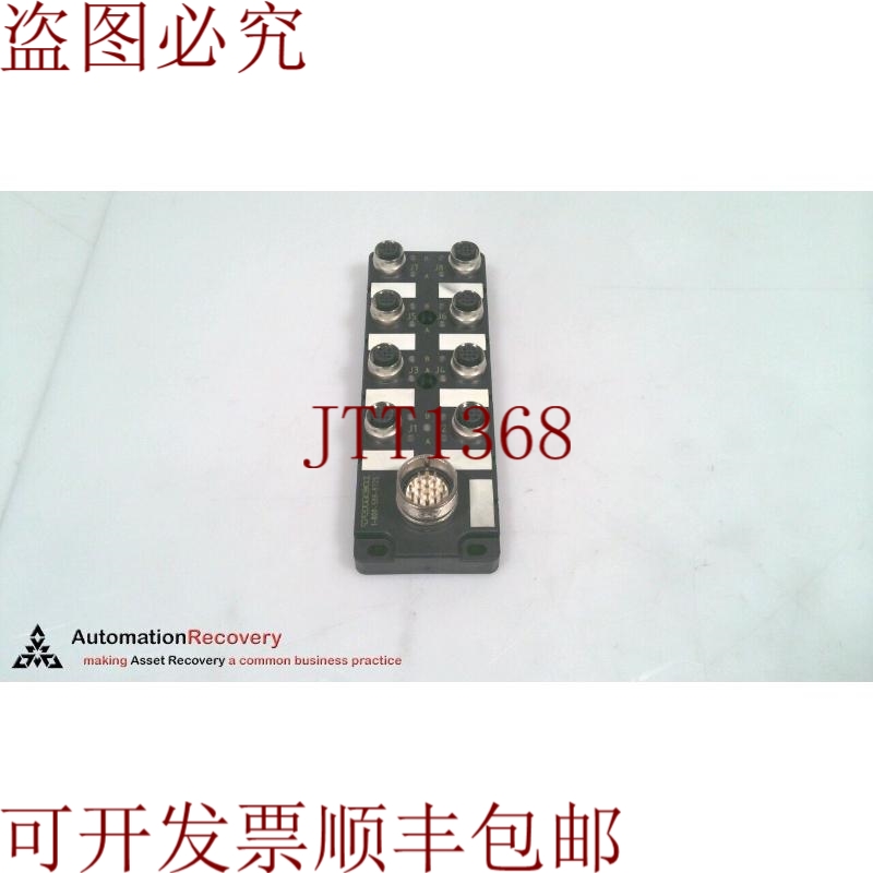 原装供应图尔克 8MB12Z-5N3-CS19 连接盒 ALT ID：E8028568 39598