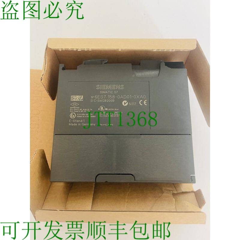 原装供应SIMATIC S7 系列 6ES7 158-0AD01-0XA0 K-1116