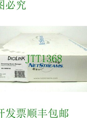 原装供应Netstreams NS SMM100 流媒体音乐管理器 - 未使用 Digil