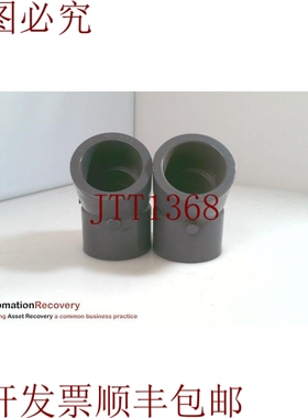 原装供应LASCO 817-012，45度弯头- 1 1/4X1 1/4，请参见DESC 328