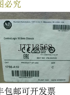 原装供应Allen Bradley 1756-A10 ControlLogix 10 伏 24V -