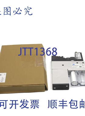 原装供应SCHMALZ SMP25NOASRD 10.02.02.00590/3 24VDC 4-5BAR NS