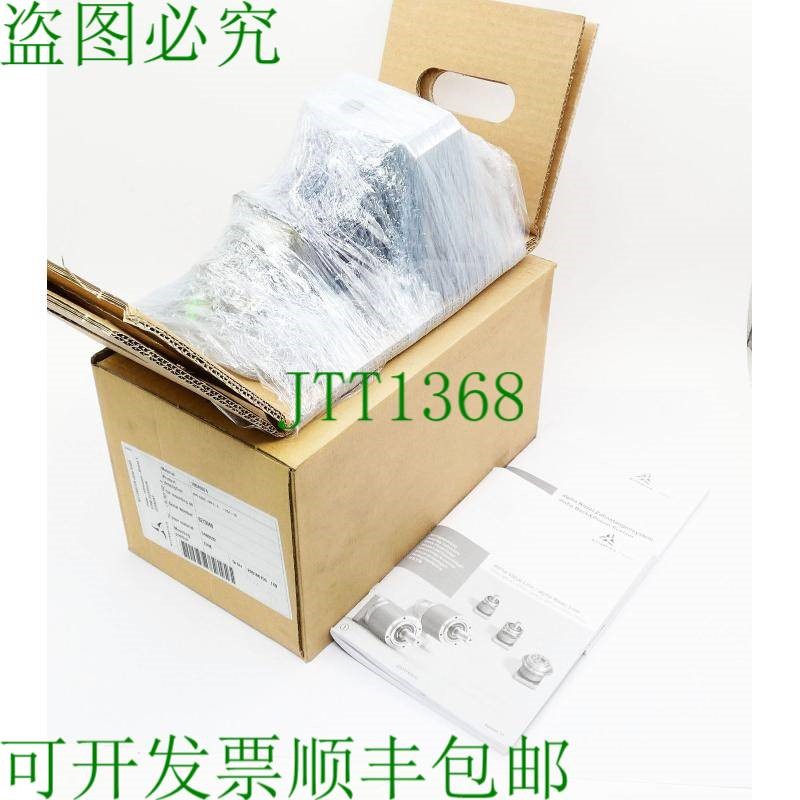 原装供应Wittenstein NPS 025S-MF1-4-2G1-1S i=4 安装 EHM 行星