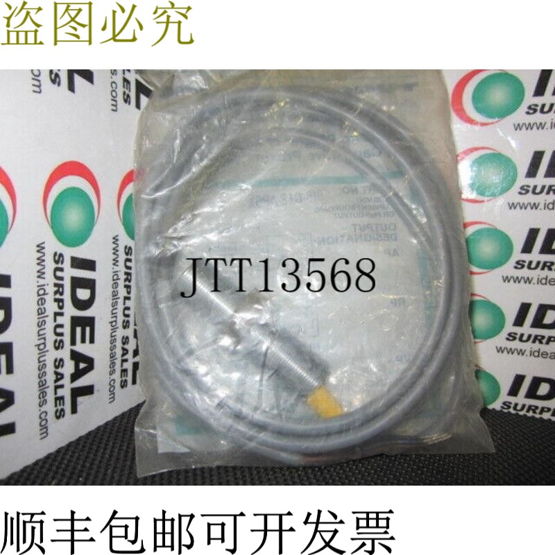 原装供应图尔克 B15G18AP6X 接近开关 –
