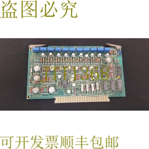 原装供应85660-60126 Board Assembly Location T-9 和