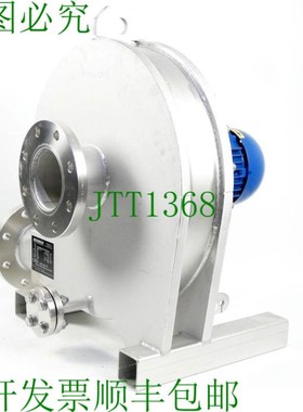 原装供应Meidinger P-HRZ10D/90/315/1 DSF10 开关 230/400V 1.5k