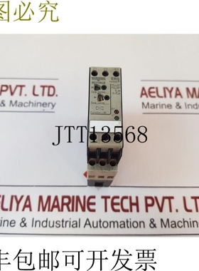 原装供应Entrelec Ers Timetron 2.430.103.01 On Delay 计时器