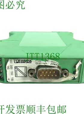 原装供应菲尼克斯电气 2744458 PSM-ME-RS232/TTY-P