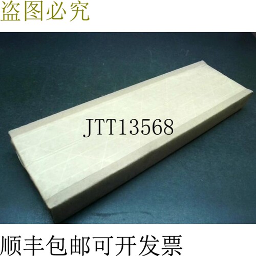 原装供应BANNER PVD100MA1Q零件验证传感器71421，范围 = 2M 输入