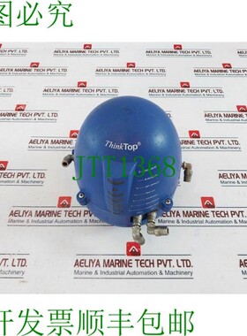 原装供应木Thinktop自动阀门控制单元