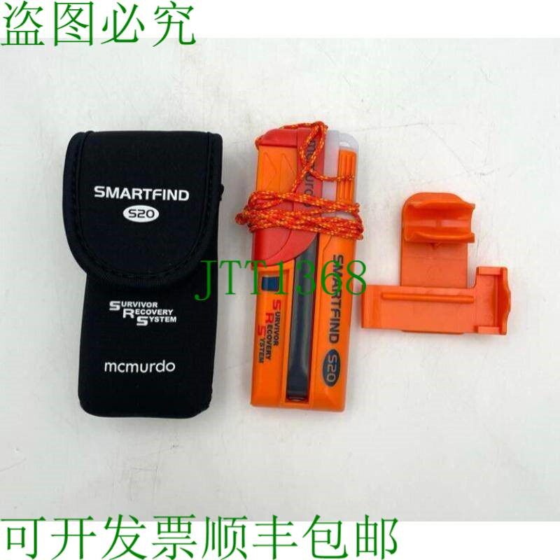 原装供应MCMURDO SMARTFIND S20 98-001-002A AIS 早期恢复系统