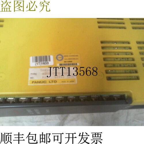 原装供应发那科电机伺服放大器 A06B-6066-H005 - 修复