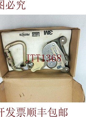 原装供应Room 3M 坠落防护型号 6160030 Lad-Saf X2