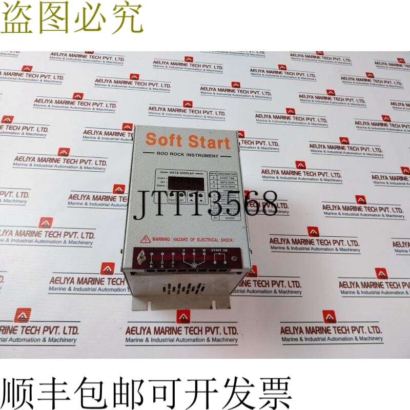 原装供应Boo Rock 仪器软启动 Bri-455f 数字显示按钮重置 F3000